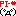 山Ｐ