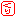 くりはんこ