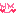ぺこり