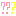 はてな？？