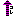 これ