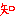 知
