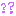 ?