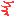 はっ