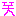 ^^