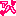 あは