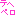 てへぺろ