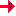 矢印