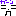 ガーン