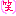 ゎら