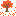 秋