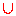 Ｕ