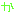 ka