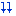 がーん