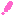 ！君