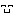 ｓ