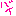 [みんな:11]