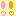 びっくり