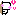 てれ