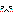 泣く