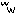 ｗ