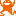 わーい