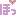 ほっ