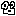 映画