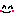 にこ