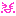 にかっ