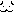 乙