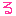 ru