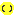 い