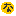 な