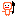 こびと　２