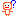 こびと　？
