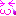 うれしい
