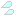 汗