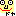 ドヤッ