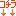コチラ