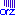 おｒｚ