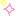 きらきら