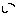 い