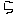 ら