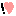 びっくりはーと