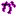 か