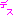 です