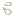 汗