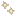 キラキラ