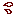 汗